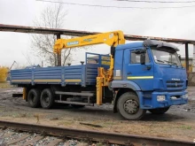 центр заказа спецтехники Авторайз66 в Екатеринбурге
