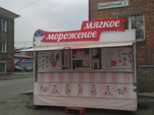 киоск по продаже мягкого мороженого Няшка в Горно-Алтайске