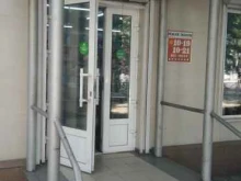 магазин Улан в Кызыле