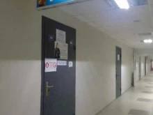 ателье Модница в Белгороде
