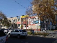 компания Stef DV в Уссурийске