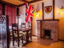 ресторан Max Danson Pub в Чите