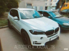 Установка / ремонт автостёкол Автостекольный центр в Казани