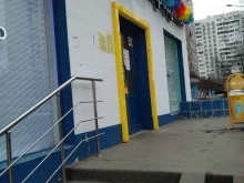 Градусы, улица Декабристов, 4 к1 