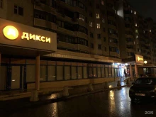 банкомат СберБанк в Москве