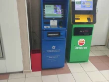 банкомат ВБРР в Подольске