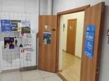 интернет-магазин Сундук дизайнера в Екатеринбурге