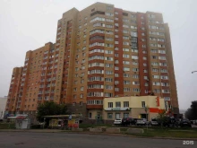 Правовые программы Бизнес-Системы в Уфе