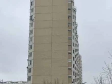 аптека Планета здоровья в Московском