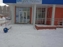начальная школа Радостинки в Челябинске