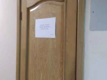 агентство по работе с персоналом Бизнесритм в Красноярске