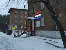 автошкола Автолидер в Шелехове