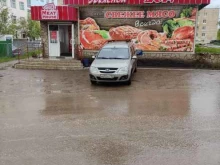магазин Мясной дом в Октябрьском