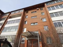 Жилищно-коммунальные услуги ТСЖ Свой дом в Иркутске
