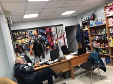 магазин автозапчастей Unionautoparts в Тосно
