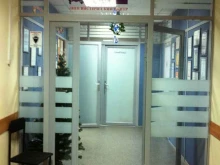 школа иностранных языков Хайлайт в Кемерово