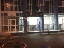 продуктовый магазин 7 дней в Краснодаре