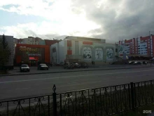 магазин парфюмерии и косметики S Parfum&Cosmetics в Новом Уренгое