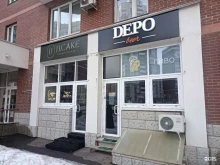 магазин разливных напитков Depo beer в Москве