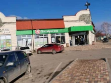 супермаркет Пятёрочка в Михайловске