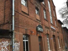 Визажист Deker Loft в Калуге