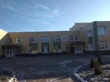 детский сад Маленькая страна в Липецке