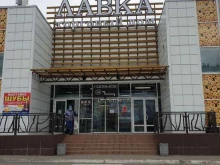 постамат OmniCDEK в Магнитогорске
