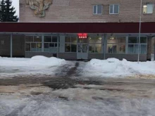 Стационарное отделение Лыткаринская городская больница в Лыткарино