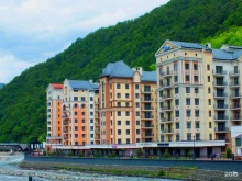 Вальсет Центр от AZIMUT, Каменка, 1 