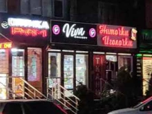 магазин Viva в Махачкале