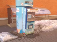 водомат Акваматиба в Жуковском