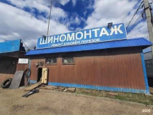Пункты приёма Пункт приема вторсырья в Казани