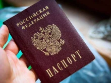 миграционный центр Юг-мигрант в Краснодаре