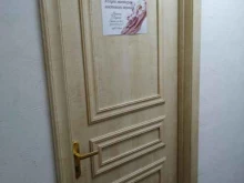 Студия ногтевого сервиса, проспект Победы, 27 
