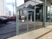 HookahPlace, Профсоюзная улица, 68 к1 