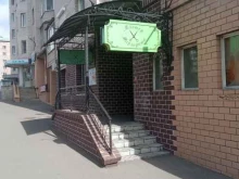 парикмахерская Мастер и Маргарита в Чите