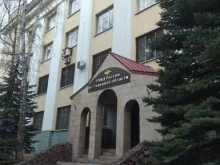 Управление по контролю за оборотом наркотиков Управления МВД России по Липецкой области, Интернациональная, 5а 