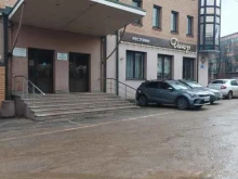 техцентр Lucky garage в Люберцах