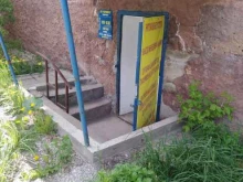 ритуальное агентство Некрополь в Туле