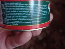 магазин низких цен Светофор в Бийске