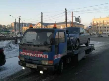 Автоспас 112 в Барнауле