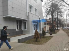 Инспекции Инспекция Федеральной налоговой службы России по г. Истре в Истре