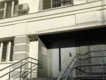 Геодезические работы Кадастровый инженер Шкуратова И.В. в Балашихе