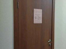 Estetic&epil, 40 лет ВЛКСМ, 72 