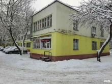 Тим Юнит, улица Молодцова, 4а 