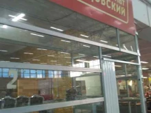 Хлебобулочные изделия Магазин хлебобулочных изделий в Рубцовске