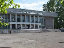 дворец культуры Сибтекстильмаш в Новосибирске