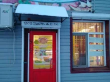 Колбасные изделия Мясной дворик в Красноярске