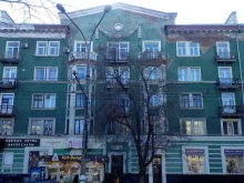 Длм системс, Лодыгина, 1 