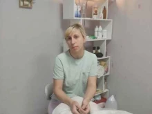 Услуги массажиста #искусствоМассажа в Балашихе